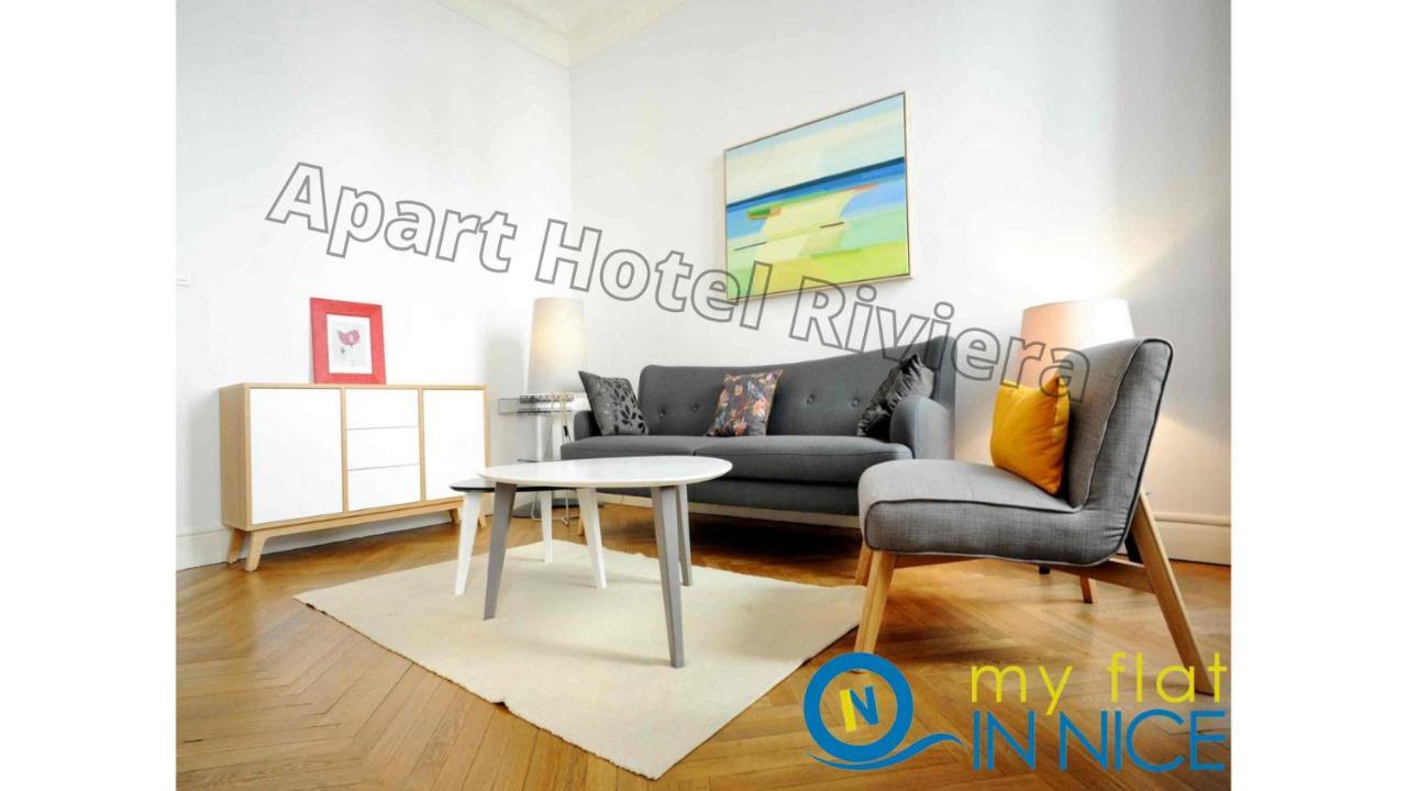 ניס Aparthotel Riviera - 2 Minutes De La Plage - Exceptionnel 2 Chambres Ac - Balcon Meyerbeer 1 מראה חיצוני תמונה
