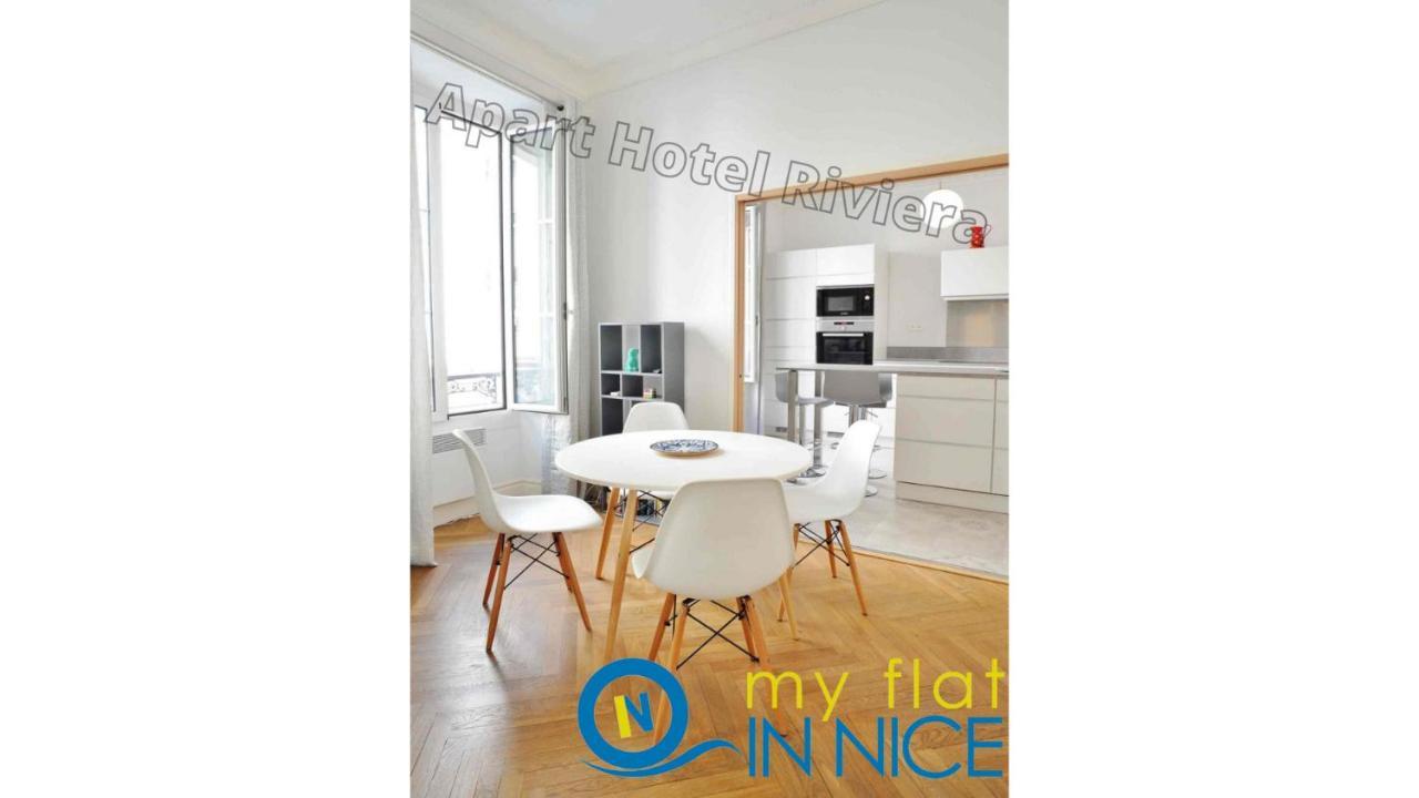 ניס Aparthotel Riviera - 2 Minutes De La Plage - Exceptionnel 2 Chambres Ac - Balcon Meyerbeer 1 מראה חיצוני תמונה