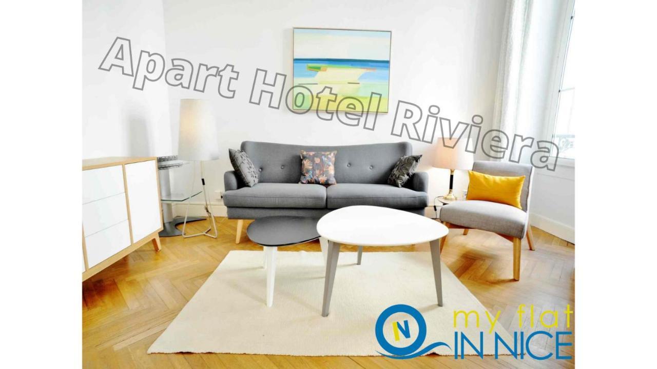 ניס Aparthotel Riviera - 2 Minutes De La Plage - Exceptionnel 2 Chambres Ac - Balcon Meyerbeer 1 מראה חיצוני תמונה